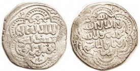 ISLAMIC , Ayyubids, Ar Dirham, Al-'Adil Abu-Bakr, 1195-1218, Dimashq (Damascus); 20 mm; VF-EF, good silver with luster hints, only minor crudeness. (A...