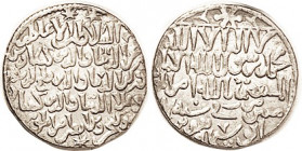 ISLAMIC , Seljuks, Ar Dirham, Kay Ka'us II, Qilich Arslan IV & Kay Qubadh II, 1249-59, Konya mint; Choice virtually Mint, well struck, good lustrous s...