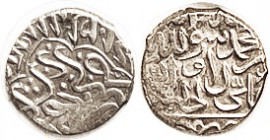 ISLAMIC , Safavid (Persia), Tahmasp I, 1524-76, Ar 1/2 Shahi (14 mm), EF, small crude/wk area each side, otherwise sharp, good metal with lt tone. See...
