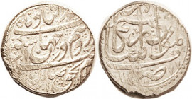 PERSIA , Zand Dynasty, Ar Abbasi, AH 1177 (1755), Karim Khan, Kashan mint, 19 mm; Virtually UNC, minor crudeness, minty luster.