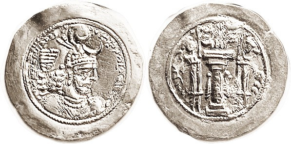 SASANIAN, Yazdgard I, 399-420, Drachm, 30 mm, Mint state, bright lustrous silver...