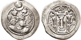 SASANIAN , Peroz, 457-84, Ar Drachm, 2nd type crown with wings; Choice EF, exceptionally well struck for this with almost human looking portrait; good...