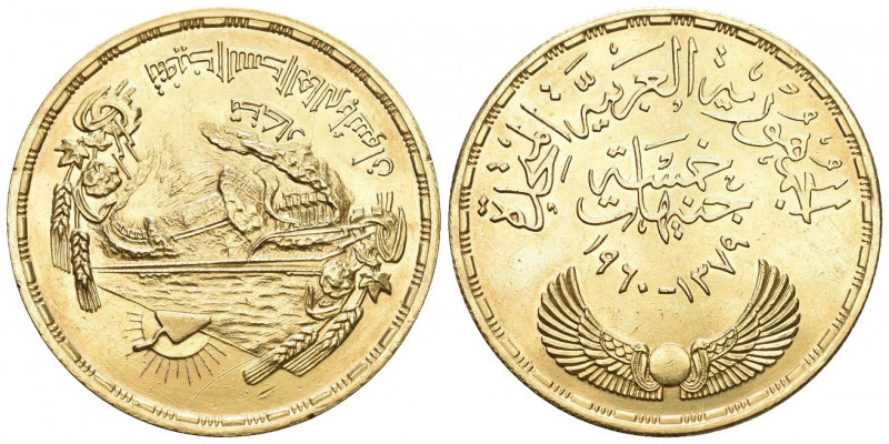 Ägypten. 5 Pfund, 1379 A. / 1960. Assuan Staudamm, Auflage nur 5000 Ex.
42,44g ...