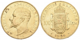 BULGARIEN. Ferdinand I. 1887-1918. 100 Lewa 1894 KB, Kremnitz. 63.00 g. Schl. 1. Fr. 2. Selten. Nur 2`500 Exemplare geprägt / Rare. Only 2`500 pieces ...
