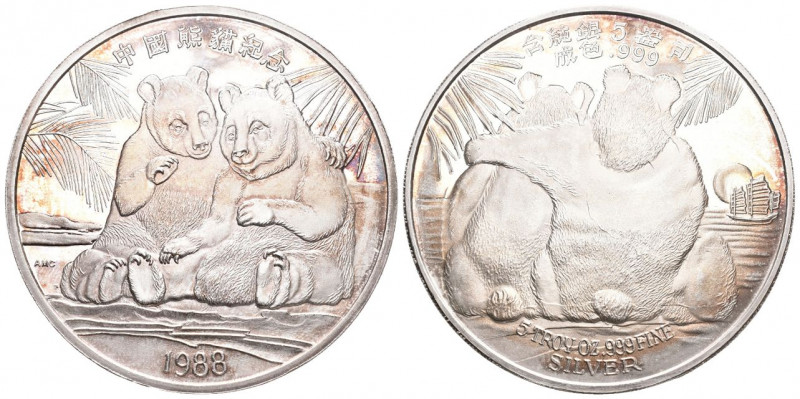China 1988 5 Yuan Silber 5 Unzen 999,9er Silber 2500 Stück 155,5g selten Origina...