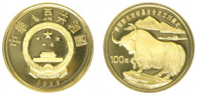 China 1986 100 Yuan Gold 11,29g in NGC PF 70 Proof