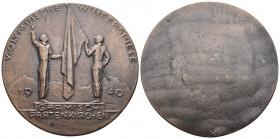 Olympia Deutschland 1940 Vorgesehene Teilnehmermedaille Bronce einseitig geprägt nur 2 Stücke bekannt bis unz