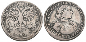 RUSSLAND. KAISERREICH. Peter I., der Große, 1682-1725. 1/2 Rubel (Poltina) 1718 (kyrillisch), Moskau, Roter Münzhof. 14,22 g. Bitkin 1008 (R2), Diakov...