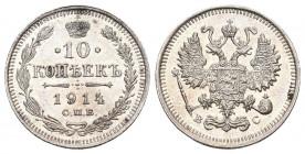 Russland 1914 10 Kopeken Silber 1,8g selten KM 20a fast unzirkuliert