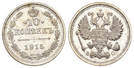 Russland 1915 10 Kopeken Silber 1,8g KM 20b selten bis unzirkuliert