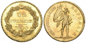 Schweiz / Switzerland / Suisse Helvetische Republik.
32 Franken 1800 B, Bern. Stehender Krieger mit Fahne in der rechten Hand. HELVETISCHE REPUBLIK. U...