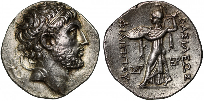 Kings of Macedon, Philip V (221-179 BC), silver Tetradrachm, Pella or Amphipolis...