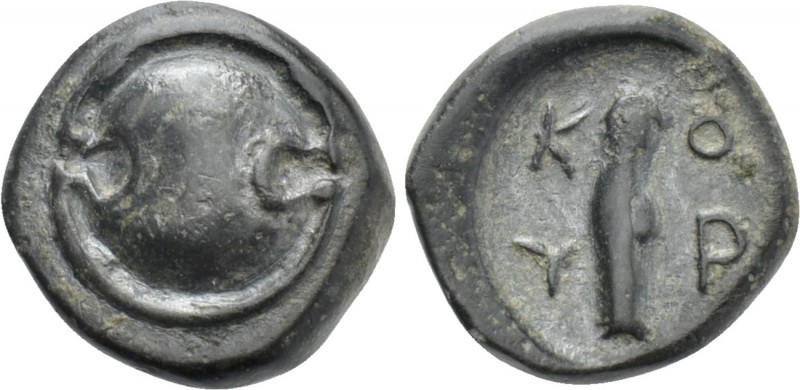 GREEK. Uncertain. Obol (4th century BC).

Obv: Boeotian shield.
Rev: KOPY.
G...