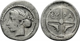 SICILY. Syracuse. Dionysios I (405-367 BC). Hemilitron or Hexonkion.