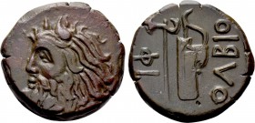 SKYTHIA. Olbia. Ae (Circa 320-300 BC).