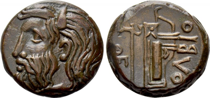 SKYTHIA. Olbia. Ae (Circa 320-300 BC). 

Obv: Horned head of Borysthenes left....