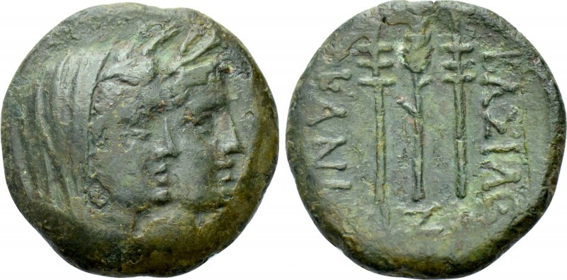 KINGS OF SKYTHIA. Kanites (Circa 210-195 BC). Ae. Bizo-, magistrate. 

Obv: Ju...