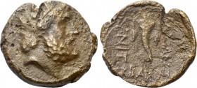KINGS OF SKYTHIA. Kanites (Circa 210-195 BC). Ae. Bak-, magistrate.
