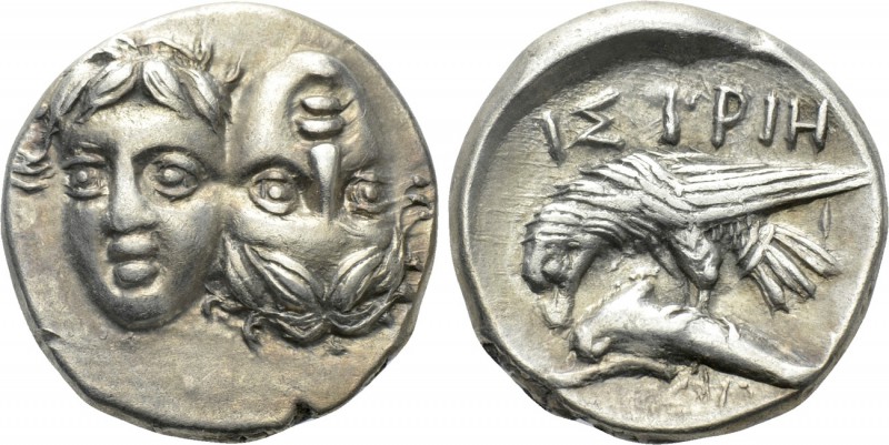 MOESIA. Istros. Drachm (Circa 340/30-313 BC). 

Obv: Facing male heads, the ri...
