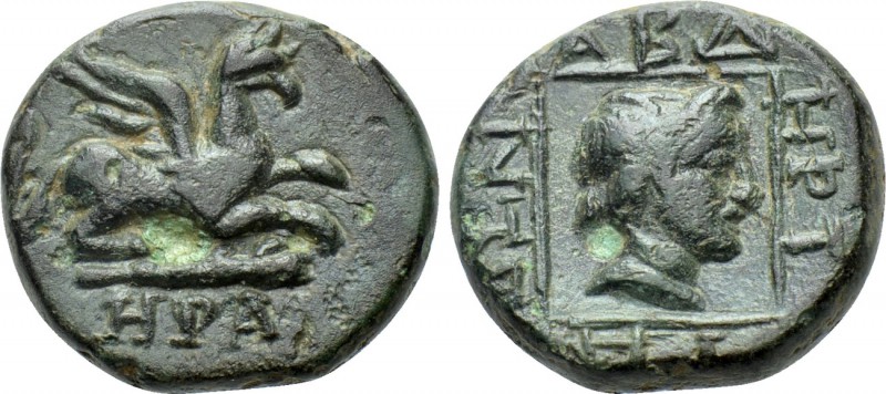 THRACE. Abdera. Ae (Circa 311-280 BC). Hera-, magistrate. 

Obv: HPA. 
Griffi...