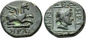 THRACE. Abdera. Ae (Circa 311-280 BC). Hera-, magistrate.