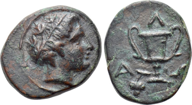 THRACE. Alopekonnesos. Ae (Late 4th century BC). 

Obv: Head of Dionysos right...