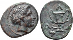 THRACE. Alopekonnesos. Ae (Late 4th century BC).