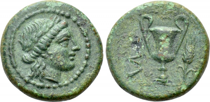 THRACE. Alopekonnesos. Ae (Circa 3rd-2nd centuries BC). 

Obv: Wreathed head o...