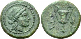 THRACE. Alopekonnesos. Ae (Circa 3rd-2nd centuries BC).