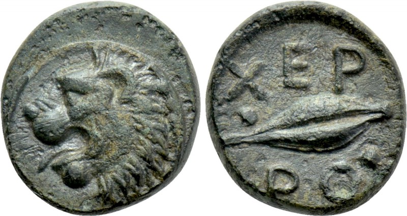THRACE. Chersonesos. Ae (Circa 386-309 BC). Kardia or Agora. 

Obv: Head of li...