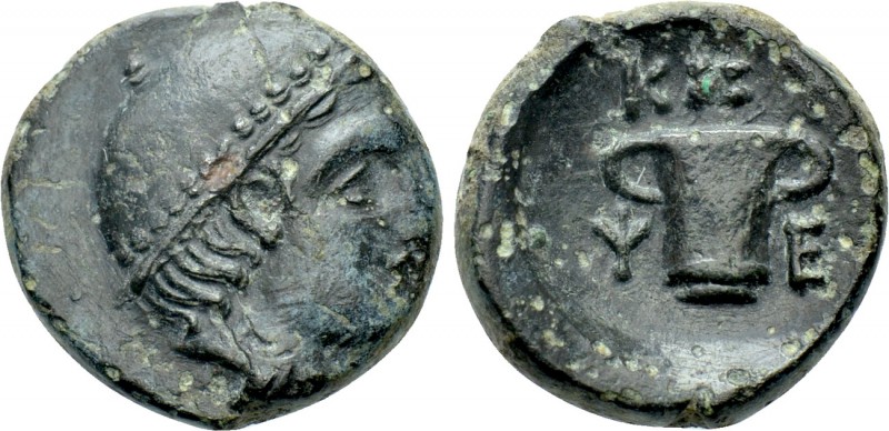 THRACE. Kypsela. Ae (Circa 420-380 BC). 

Obv: Head of Hermes right, wearing p...