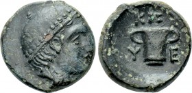 THRACE. Kypsela. Ae (Circa 420-380 BC).
