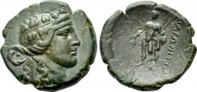 THRACE. Maroneia. Ae (Circa 168/7-48/5 BC).