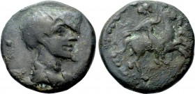 KINGS OF KABYLE. Skostokos I or II (Circa 285/1-273/2 or 250-245 BC). Ae.