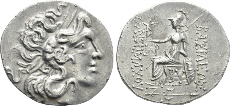 KINGS OF THRACE (Macedonian). Lysimachos (305-281 BC). Tetradrachm. Byzantion. C...