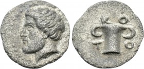 KINGS OF THRACE (Odrysian). Kotys I (Circa 383-359 BC). Trihemiobol. Kypsela.