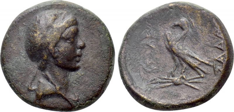 KINGS OF THRACE (Odrysian [Astaian]). Sadalas II (48-42 BC). Ae. Odessos or Bizy...