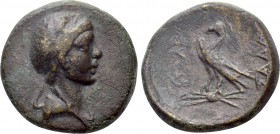KINGS OF THRACE (Odrysian [Astaian]). Sadalas II (48-42 BC). Ae. Odessos or Bizye.