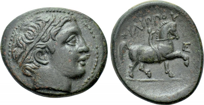 KINGS OF MACEDON. Philip II (359-336 BC). Ae Double Unit. Uncertain mint in Mace...