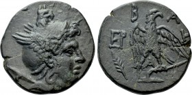 KINGS OF MACEDON. Perseus (179-168 BC). Pella or Amphipolis.