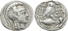 ATTICA. Athens. Tetradrachm (115/4 BC). New Style Coinage. Metrodoros, Demosthenes and Pyrrhos, magistrates.
