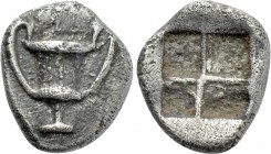 CYCLADES. Naxos. Tetartemorion (Circa 520/15-490/70 BC).