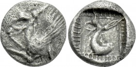 ASIA MINOR. Uncertain. Obol? (5th century BC).