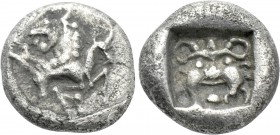 ASIA MINOR. Uncertain. Obol (5th century BC).