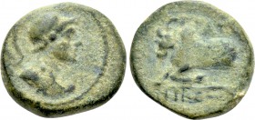 ASIA MINOR. Uncertain (Cibyra in Phrygia?). Ae (Circa 2nd century BC).