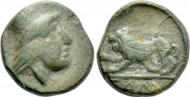 ASIA MINOR. Uncertain. Ae (4th-3rd centuries BC).