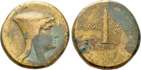 PONTOS. Amisos (Struck under Mithradates VI, circa 120-111 BC or 100-95 BC). Ae.