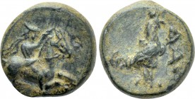 TROAS. Dardanos. Ae (4th century BC).