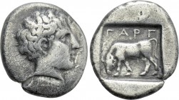 TROAS. Gargara. Drachm (Circa 450-400 BC).