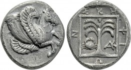 TROAS. Skepsis. Drachm (4th century BC).